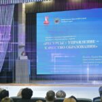 АИЦТиОКО на окружных совещаниях «Ресурсы + Управление = Качество образования»